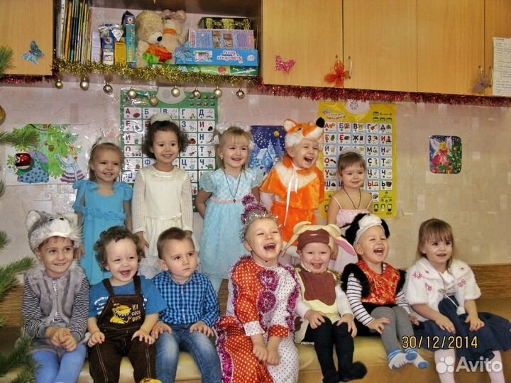 Детский сад (Домашний)