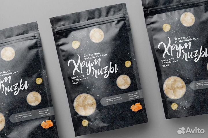 Графический дизайнер