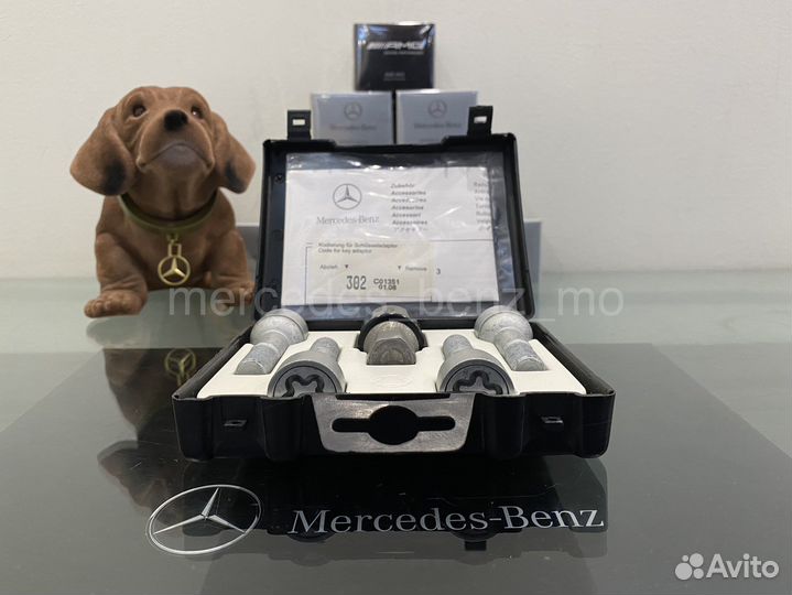 Оригинальные болты - секретки для Мерседес Бенц