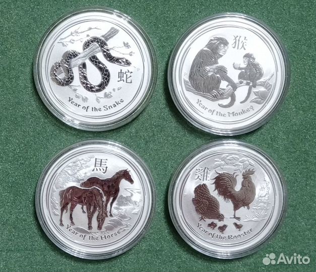 Монеты Австралии Лунный календарь Серебро