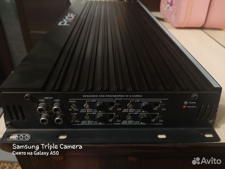 Моноблок Pride