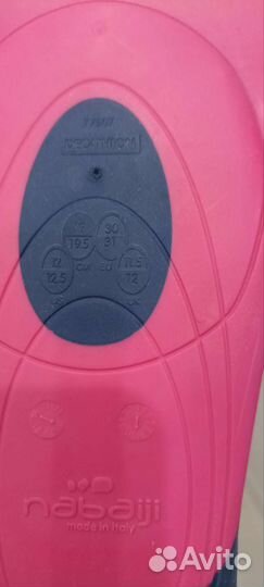 Ласты детские