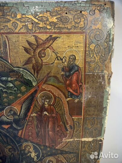 Антикварная Икона неопалимая купина