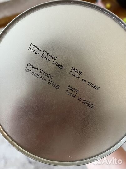 Смесь similac гипоаллергенный 1