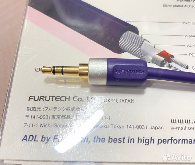 Furutech ID35R 1.8 м/Jack 3,5 mm 120-180см