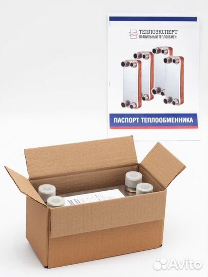 Теплообменник пластинчатый на теплый пол 27 квт