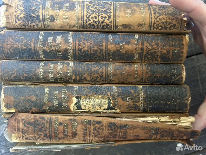 Гончаров собрание сочинений 1890