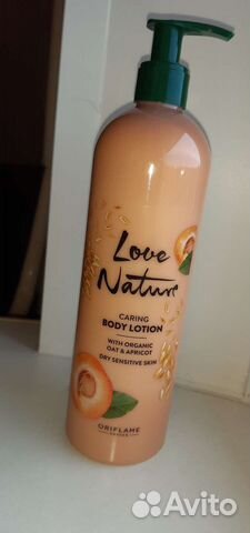 Лосьон для тела