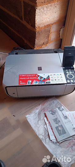 Принтер ксерокс