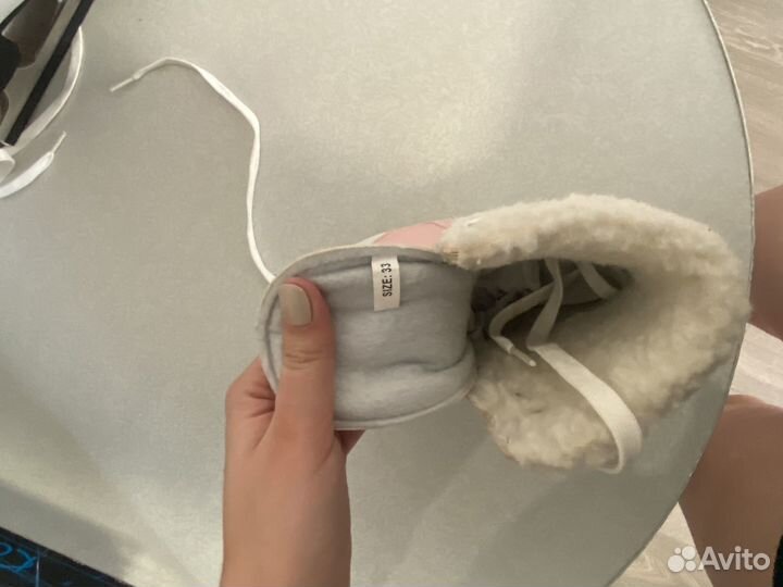 Коньки фигурные 33/34