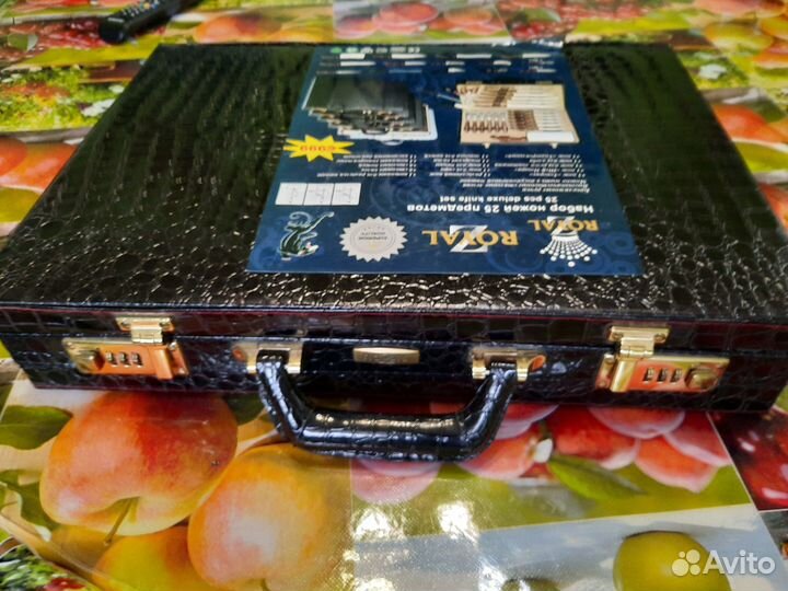 Набор кухонных ножей royal в кейсе