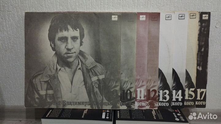 Виниловые пластинки Владимир Высоцкий