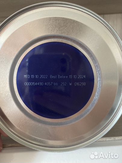 Забронирован Смесь kabrita 1 800гр