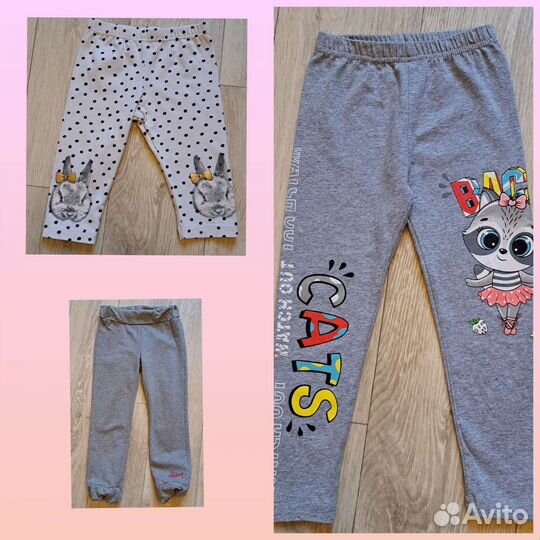 Детские вещи пакетом на девочку 92 98