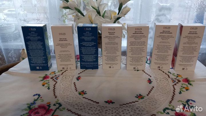 Духи женские