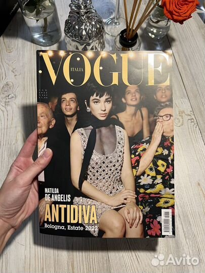 Elle Vanity Fair журнал италия