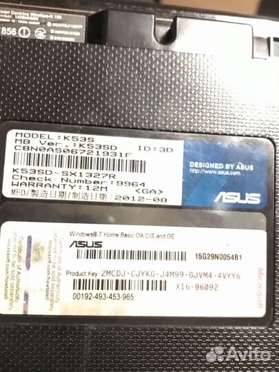 Ноутбук asus k53s