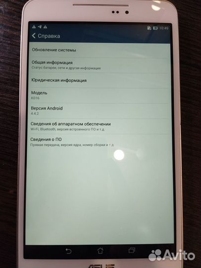 Планшет Asus Fonepad 8 FE380CG