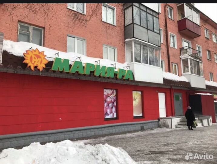 Кассир продавец