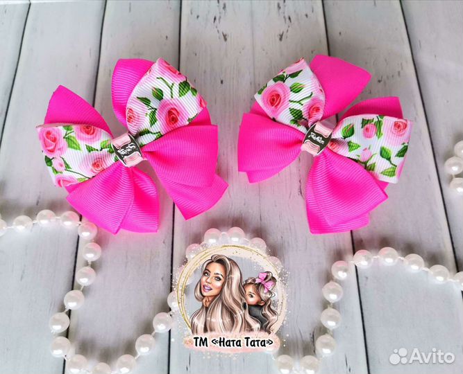 Бантики Фламинго