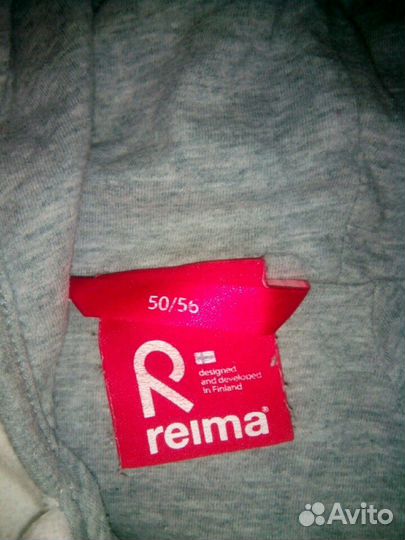 Конверт-спальник