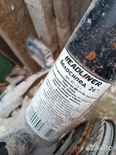 Велосипед headliner 26