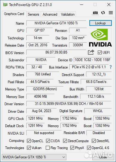 Игровой пк Intel Core i5, GTX 1050ti, SSD