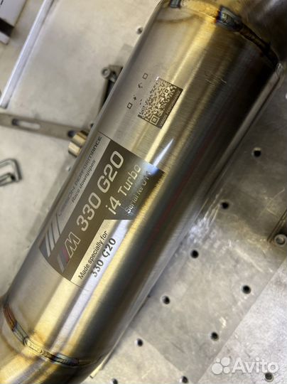 Даунпайп BMW G20 330 320
