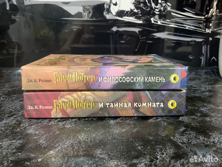 Книги гарри поттер
