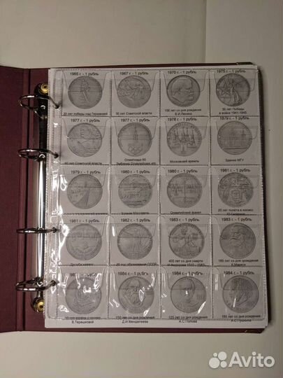 Альбомы для монет СССР разные