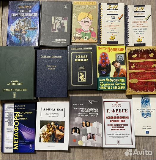 Продам книги