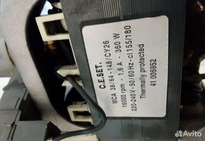 Двигатель Candy C.eset MCA 38/64-148/CY26 41006952