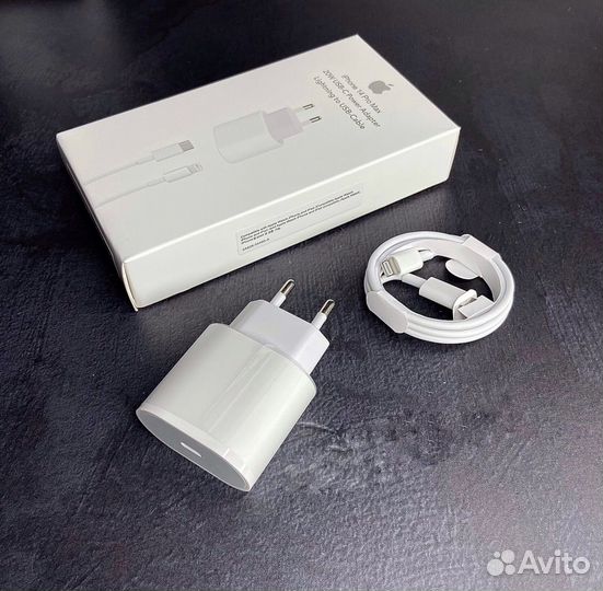 Зарядное устройство на iPhone 25w быстрая зарядка