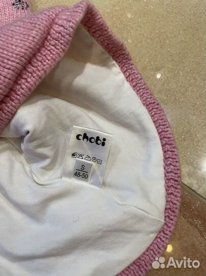 Шапка-шлем Сhobi