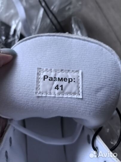 Коньки фигурные CHL