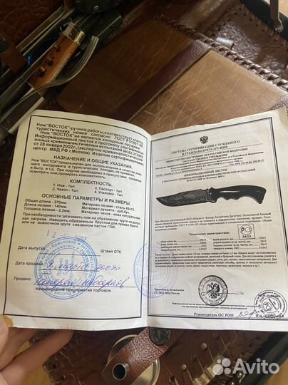 Набор для шашлыкав чемодане