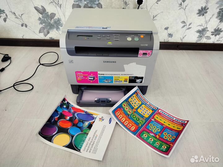 Цветной лазерный мфу картриджи заправлены