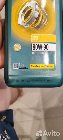 Масло трансмиссионное Castrol 154CB7