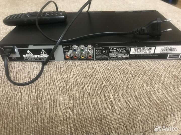 Видеоплеер