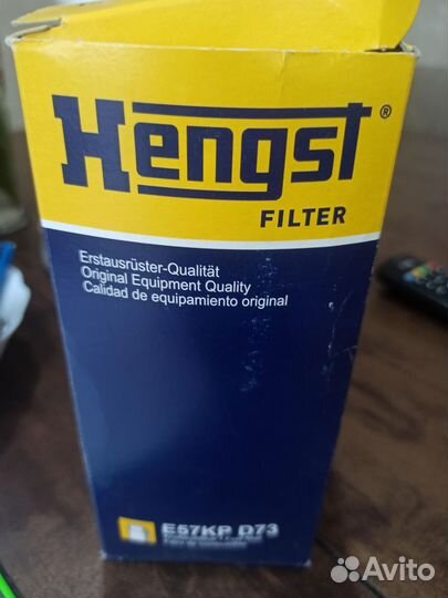 Фильтр топливный Hengst E57KP D73