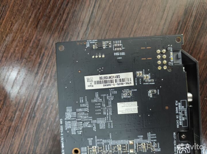 Видеокарта rx470 4gb