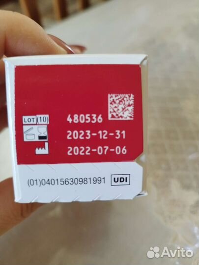 Тест полоски Акку чек Перформа