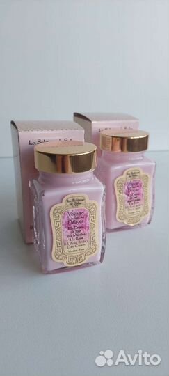 La Sultane de Saba, BB крем невесты.Новый,оригинал