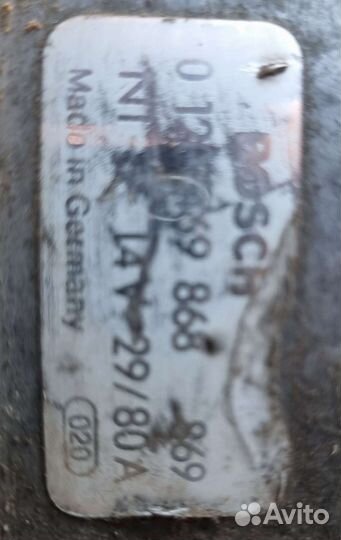 Генератор бмв и вакуумник