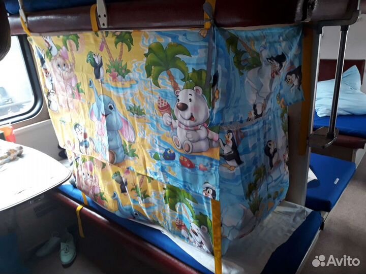 Жд манеж. Гамак в самолёт, автобус