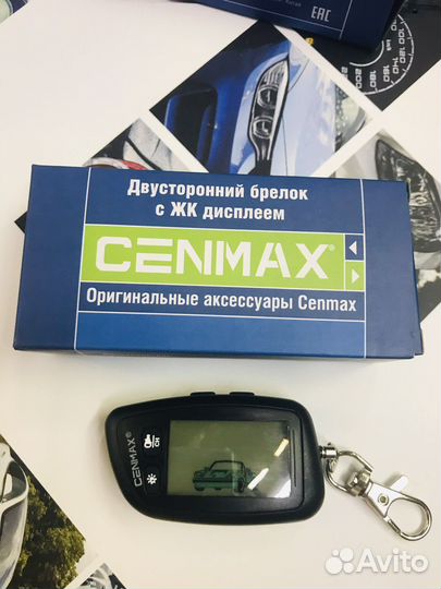 Брелок сигнализации cenmax st5 st5а