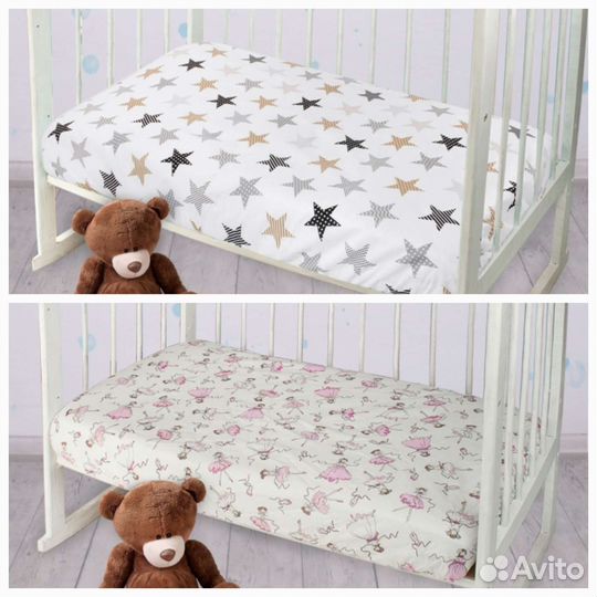 Постельное белье детское бортики