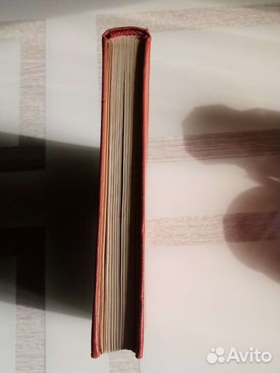 Слово о полку Игореве 1961г. Детгиз