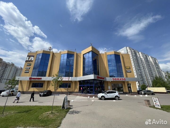 Sony playstation 4 PS4 pro 1tb