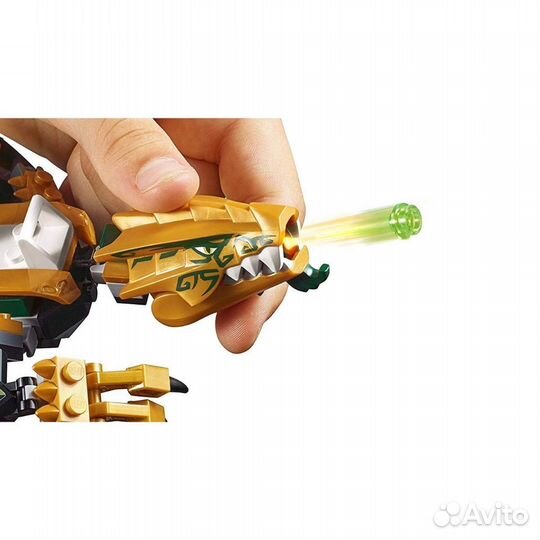 Lego Ninjago